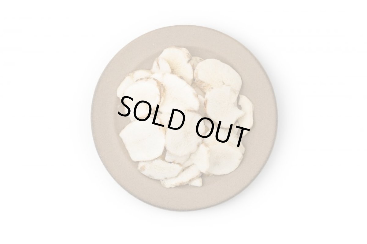 画像3: 菊芋フリーズドライ <プラチナの恵> 20g入り (3)