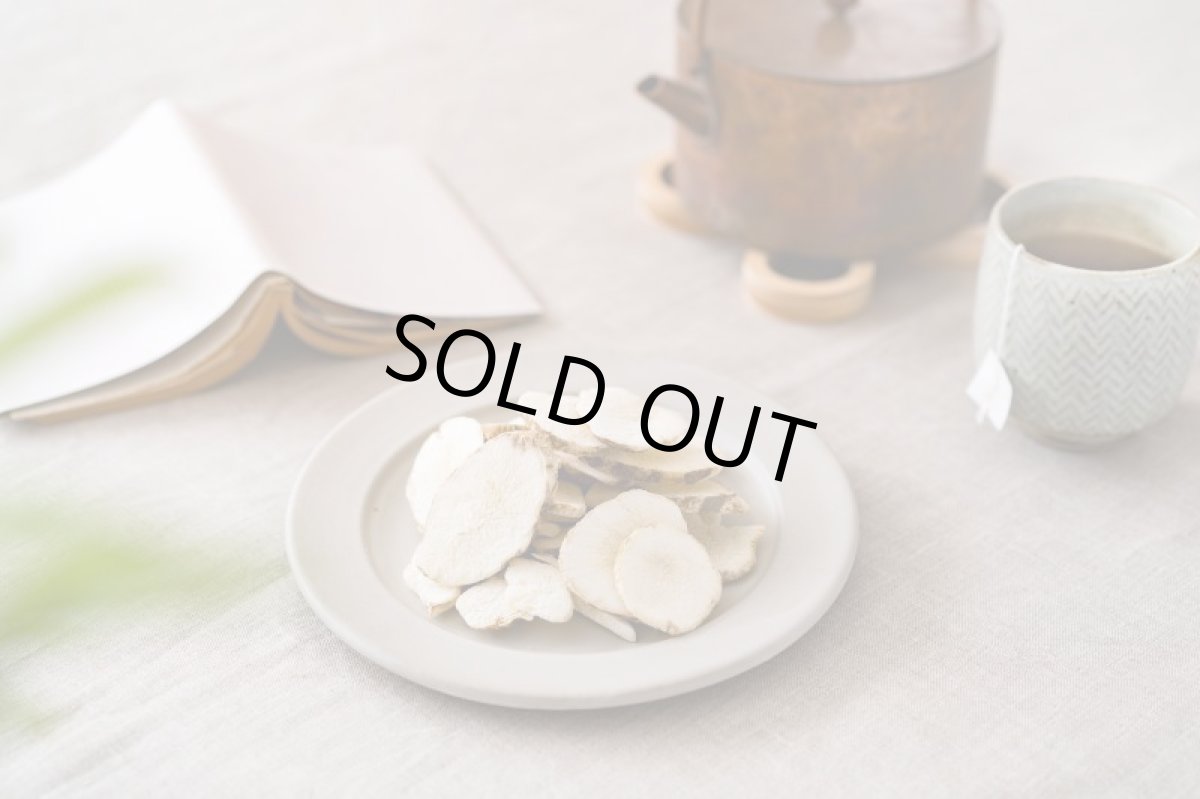 画像5: 菊芋フリーズドライ <プラチナの恵> 20g入り (5)