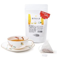 画像1: 菊芋美人茶＜KIKUIMO　BIJIN　TEA＞10バッグ入り (1)