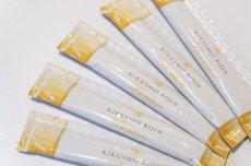 画像1: 菊芋美人＜KIKUIMO BIJIN＞ゼリー　★premium★　30包入り (1)