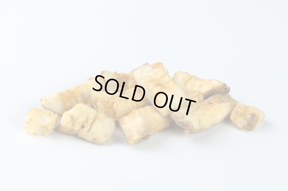 画像2: 【カレー味】菊芋低温フライチップス　20g入り (2)